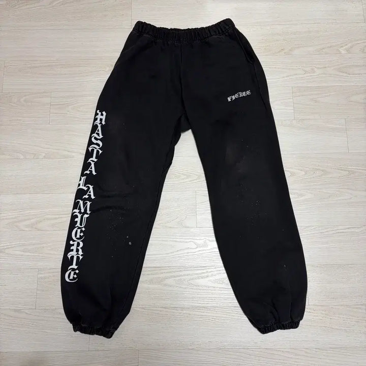 [BUNJANG] Fear of God Symbolic Sweatpants (M) / 피어스 심볼릭 스웻팬츠 M