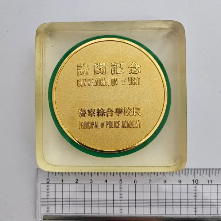 [BUNJANG] Police University Commemorative Paperweight / 경찰학교 방문기념 문진