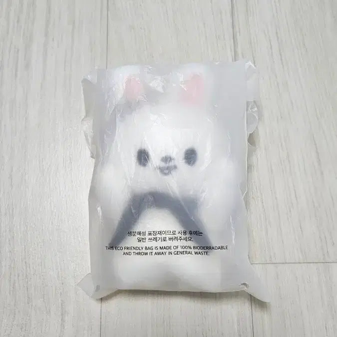 [BUNJANG] Dominate Seoulcon Rabbit Magnet Plush / 나안아 리빗 마그넷 플러시 리빗