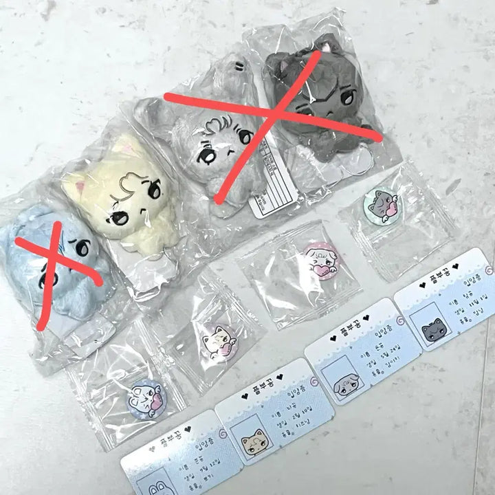 [SOLD OUT] 플레이브 노아 인형 플부꽁 놔꽁 원가이하 양도