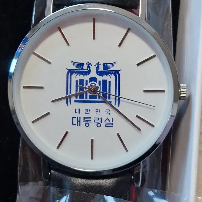 [BUNJANG] Presidential Office Men&