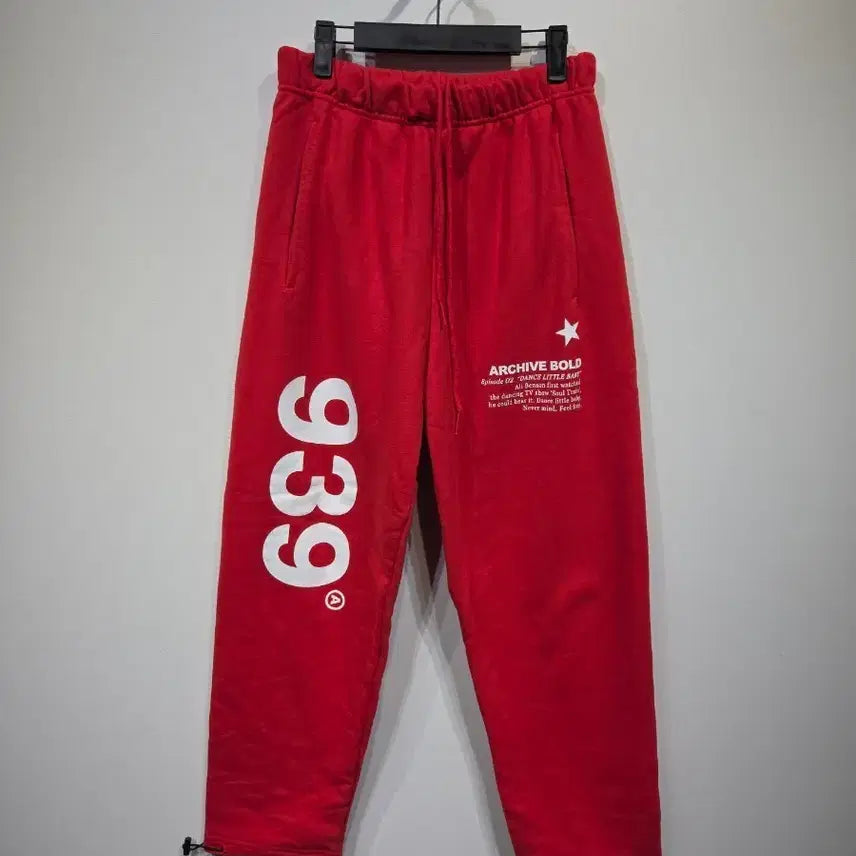 [SOLD OUT] 아카이브볼드 939 로고 스트링 스웻팬츠