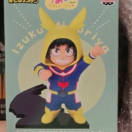 [BUNJANG] Chibi-Pico Izuku Midoriya Figure (Sealed) / 치아피코 미도리야 미개봉