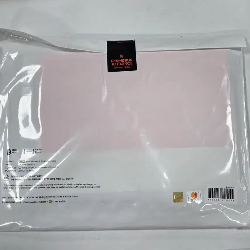 [SOLD OUT] BTS 온스테이지 서울