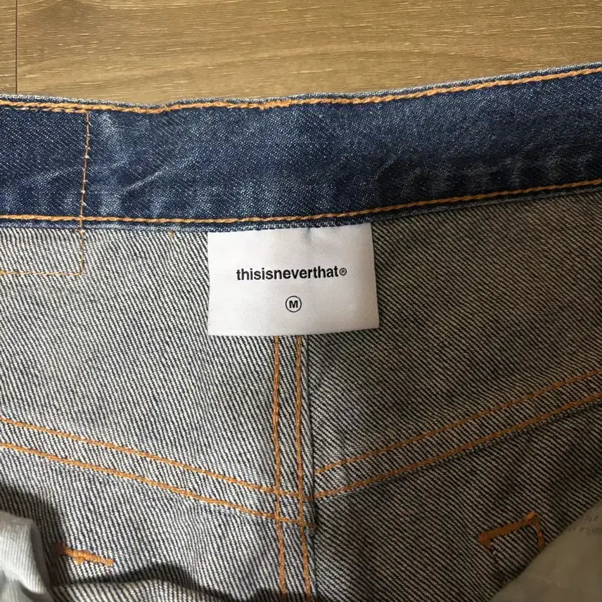 [SOLD OUT] 디스이즈네버댓 릴렉스드 진 블루