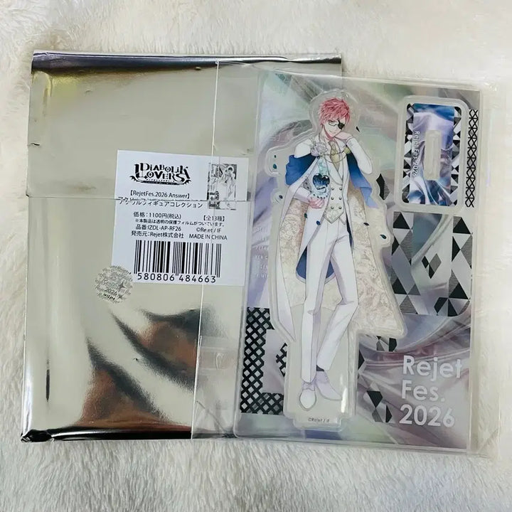 [SOLD OUT] 디아볼릭러버즈 리젯 페스 아크릴 쿠지 츠키나미 신