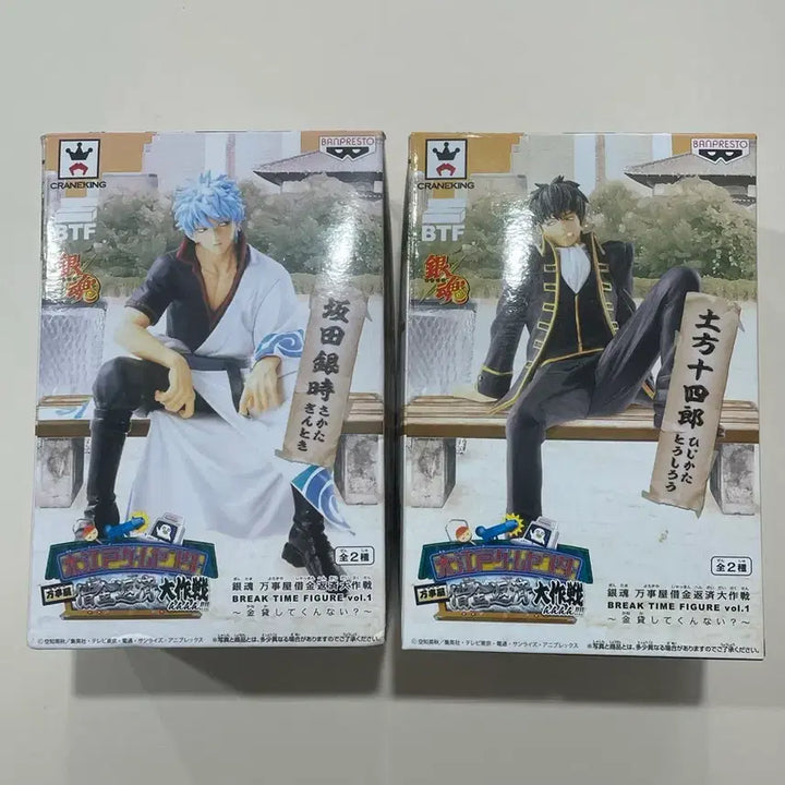 [SOLD OUT] 은혼 긴토키 히지카타 누들스토퍼1탄 일괄