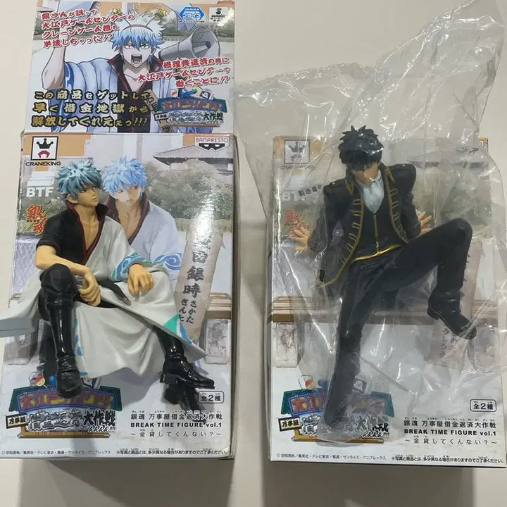 [SOLD OUT] 은혼 긴토키 히지카타 누들스토퍼1탄 일괄