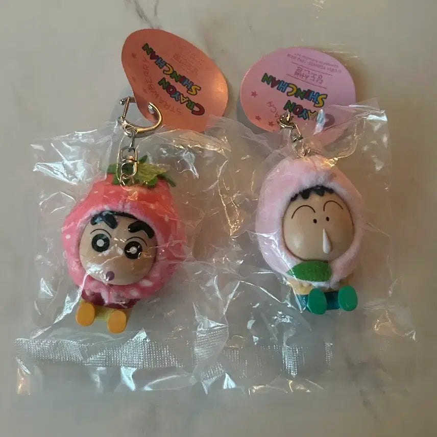 [BUNJANG] Crayon Shin-chan Fruit Figure Keyring Bundle Set / 짱구는 못말려 과일 피규어 키링 짱구 맹구