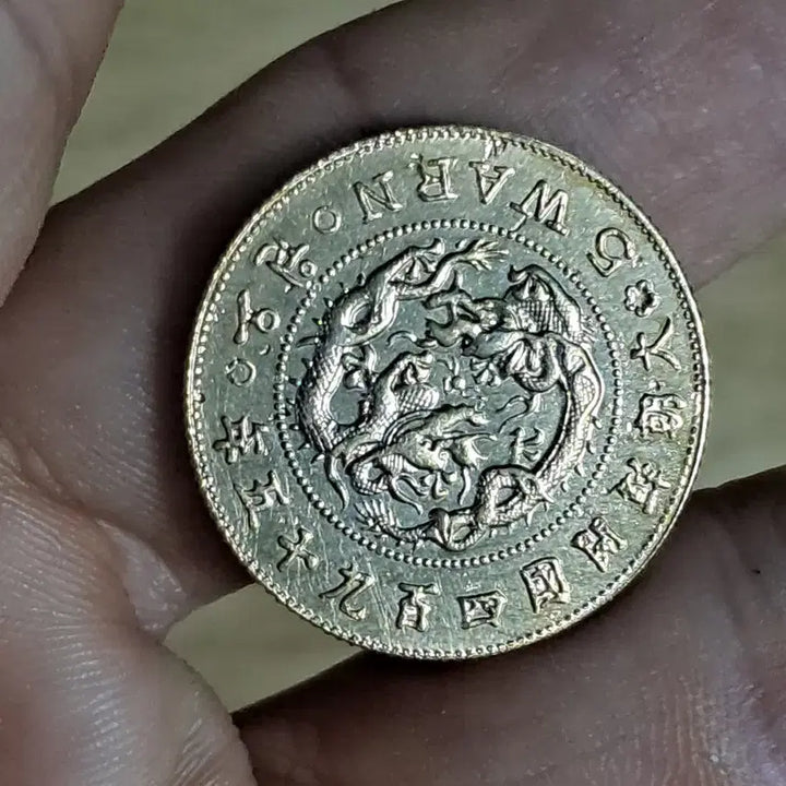[BUNJANG] Chinese Coins and Foreign Coins Bundle / L39.옛날돈.중국동전.중국그림.외국동전.금화.은화.근대주화.골동품