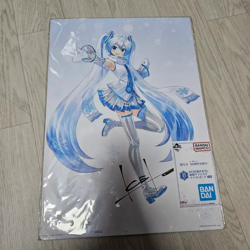 [BUNJANG] Yuki Miku Kuji Illustration Board / 유키 미쿠 쿠지 일러스트 보드