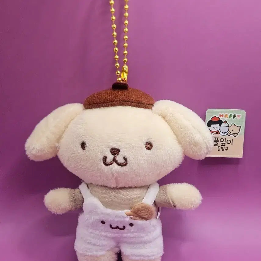 [SOLD OUT] 폼폼푸린 멜빵 키링. 새상품