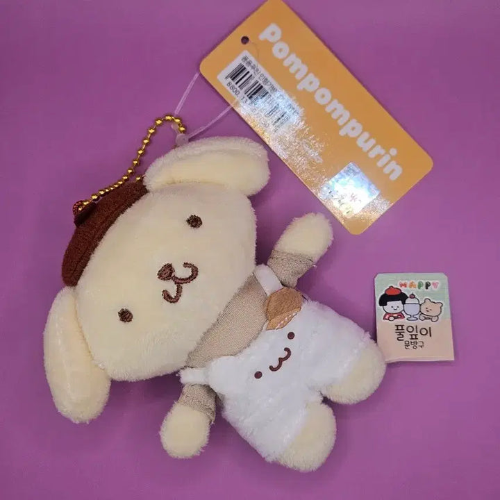 [SOLD OUT] 폼폼푸린 멜빵 키링. 새상품