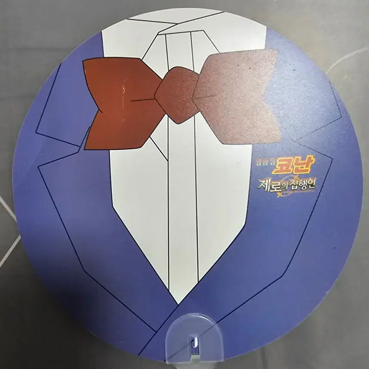 [SOLD OUT] 명탐정 코난 파일, 특전(뱃지, 랜티큘러, 투명포카)