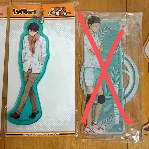 [BUNJANG] Haikyuu!! Oikawa Iwaizumi Acrylic Standee &amp; Keyring Set / 하이큐 아크릴 키링 아크릴스탠드 오이카와 이와이즈미