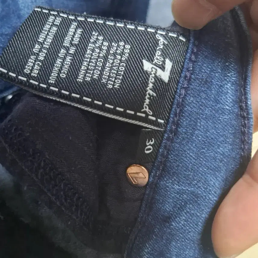 [BUNJANG] 7 For All Mankind Denim Pants / 해외세븐포올맨카인드 세븐포올맨카인드 데님 팬츠