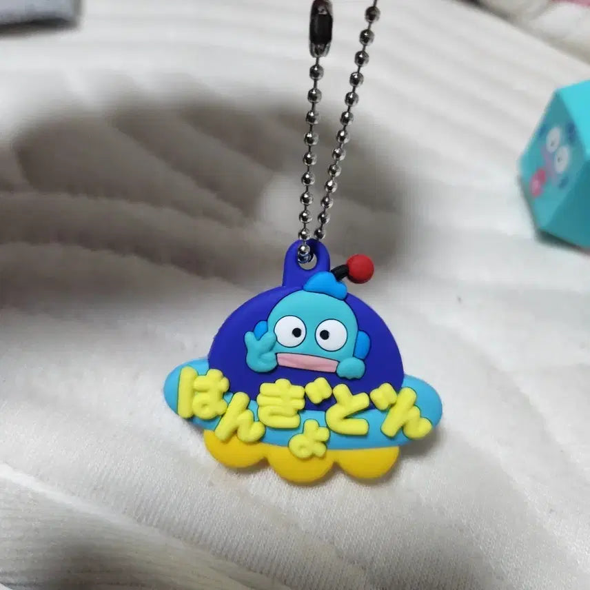 [BUNJANG] Hangyodon Name Tag Keyring / 한교동 이름표 키링