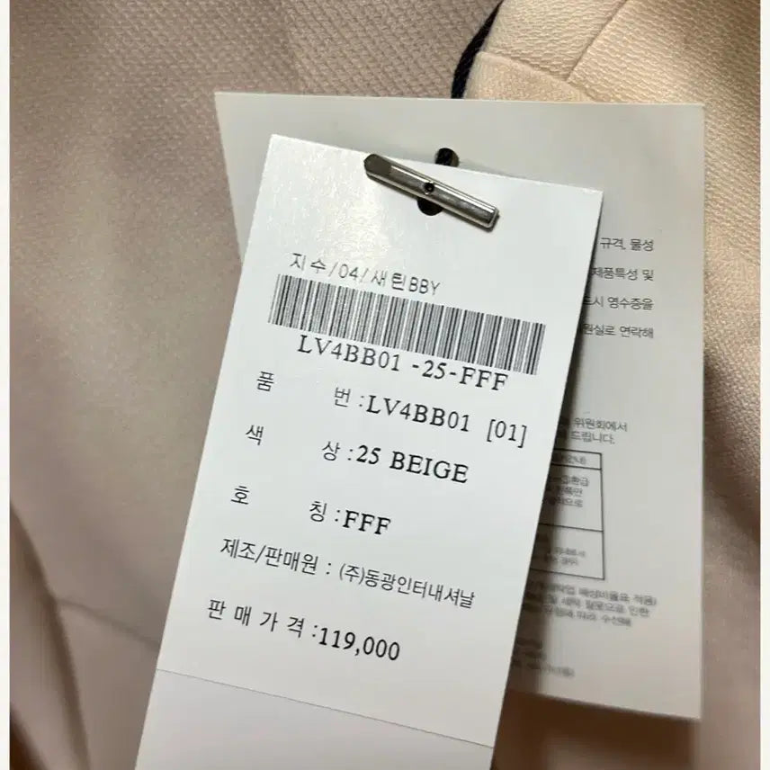[BUNJANG] Ivory Pleated Midi Dress / 졸업식,하객룩,상견례 플리츠 원피스