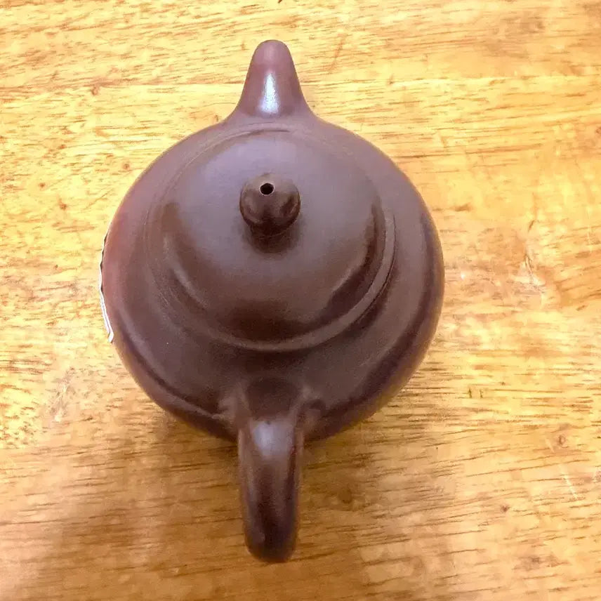 [BUNJANG] Choju Handmade Zisha Teapot / (1103)초주 반수공 자사호