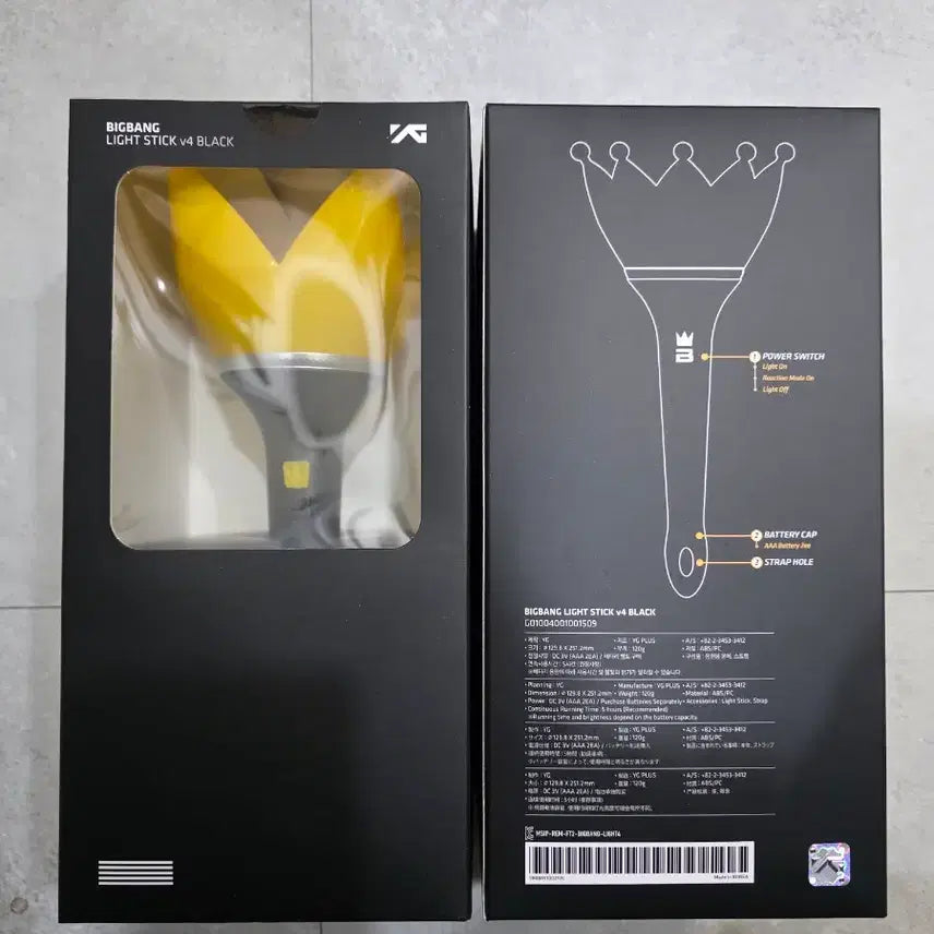 [BUNJANG] Bigbang Light Stick Ver.4 Sealed / 빅뱅 응원봉 뱅봉 블랙 Ver.4 미개봉 양도