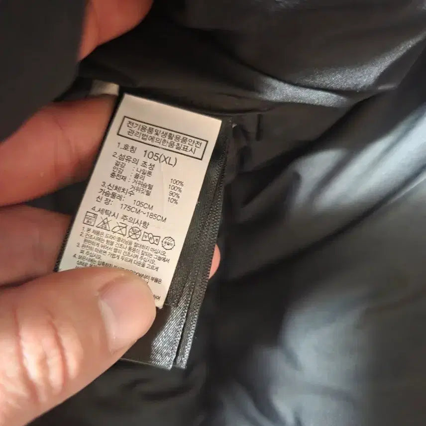 [BUNJANG] The North Face 7 Summit Himalaya GTX Jacket / 노스  히말라야 7써밋 GTX