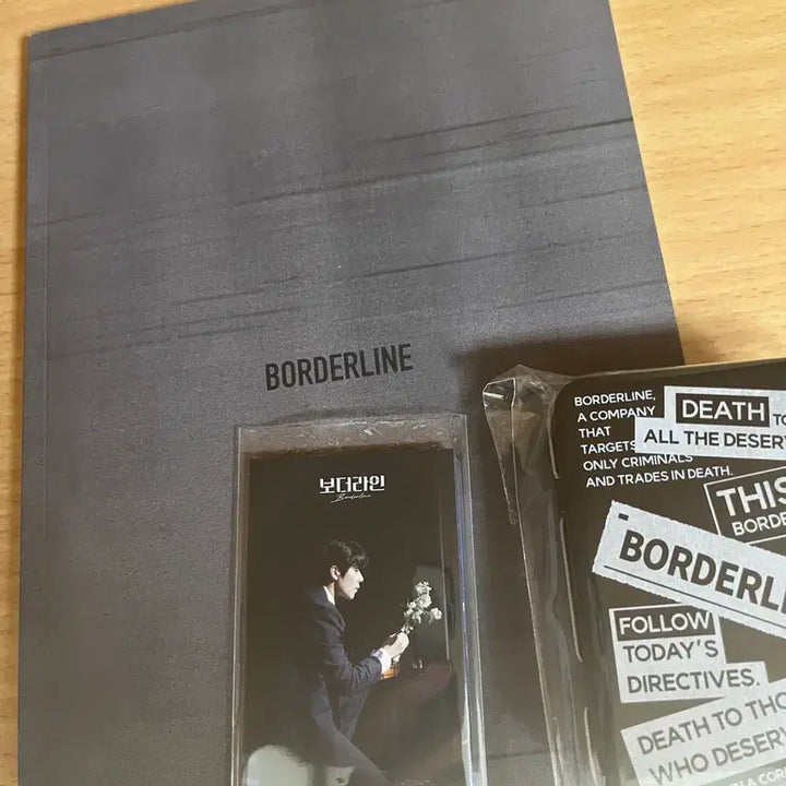 [SOLD OUT] 뮤지컬 보더라인 프로그램북+틴케이스+카드달력