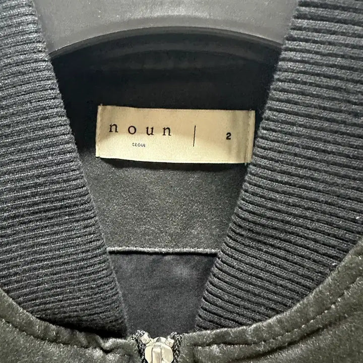 [BUNJANG] Nohant MA-1 Jacket / 노운 ma-1