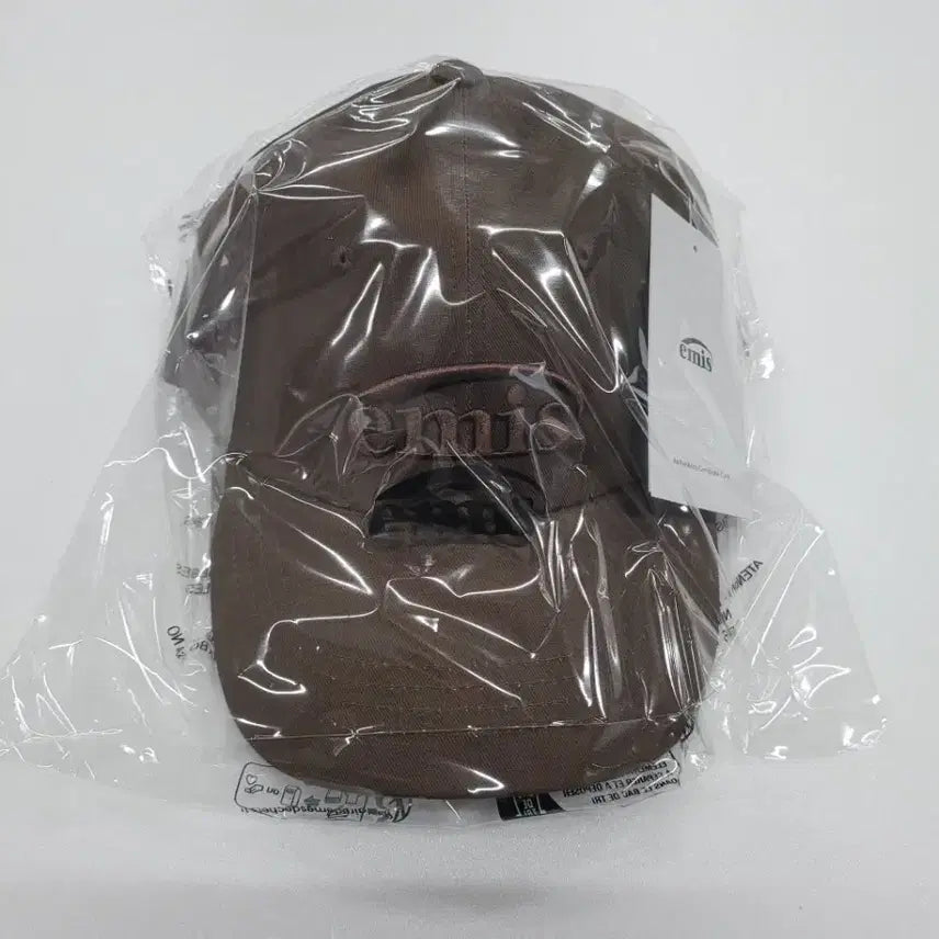 [BUNJANG] Emis Brown Ball Cap Hat / emis 이미스 브라운 볼캡 모자