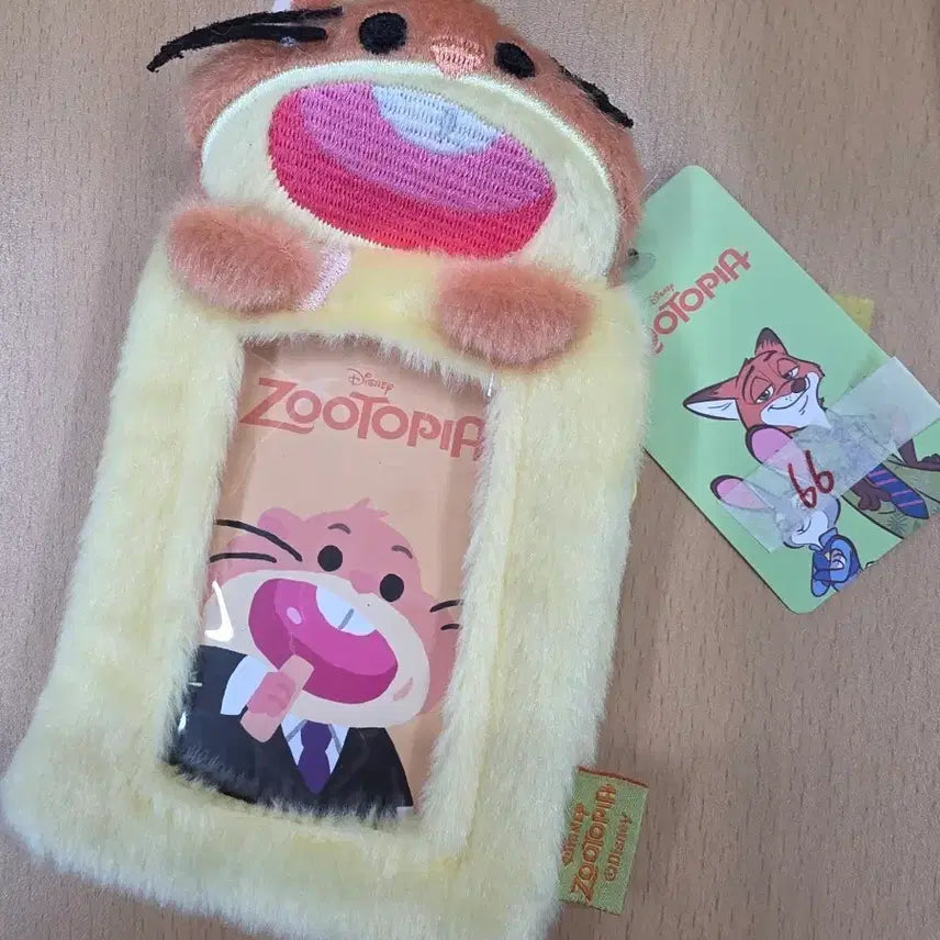 [SOLD OUT] 버터샵 주토피아 포카홀더 햄스터 아이스크림 새상품
