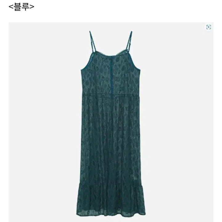 [BUNJANG] Thursday Island Lace Layered Dress Blue / 새상품 써스데이아일랜드 레이스 레이어드원피스 블루(착불)