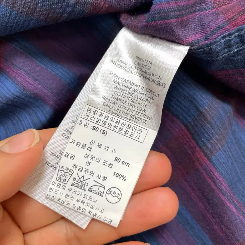 [BUNJANG] Armani Exchange Slim Fit Checkered Shirt / 아르마니 익스체인지 네이비 퍼플 체크 슬림핏 셔츠 S(90)