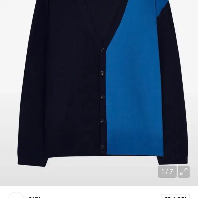 [BUNJANG] Iitter Cardigan (Navy/Blue) L / 잇터 가디건(네이비/블루) L