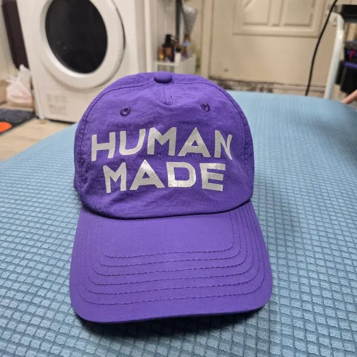 [BUNJANG] Human Made 5 Panel Nylon Cap Purple / 택포)휴먼메이드 5패널 나일론 캡 퍼플
