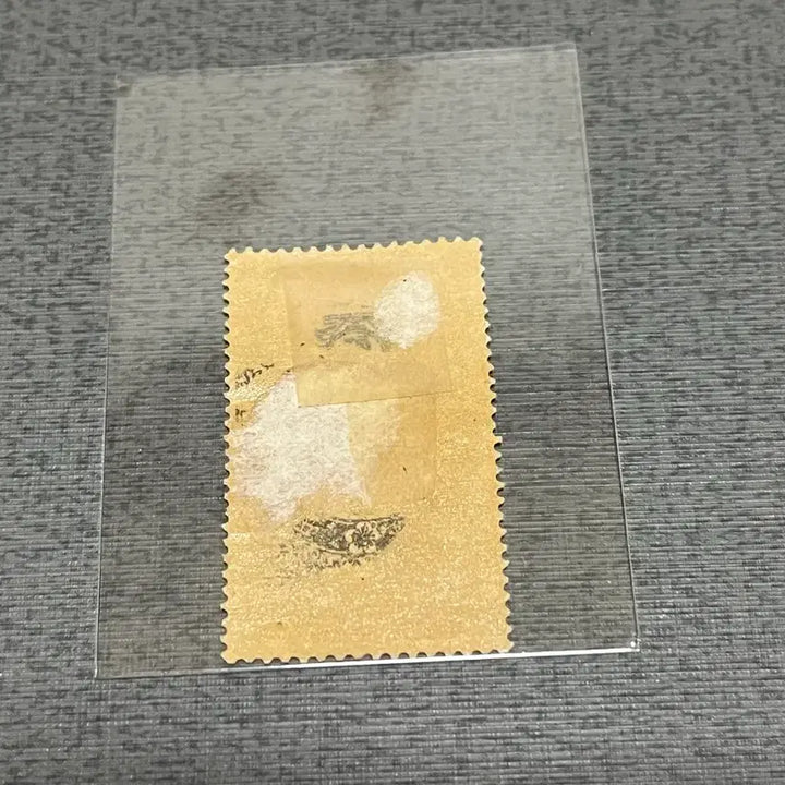 [BUNJANG] 1903 Eagle Stamp (Unused) / 1903년 발행한 독수리우표 1종 미사용제 싸게판매합니다.