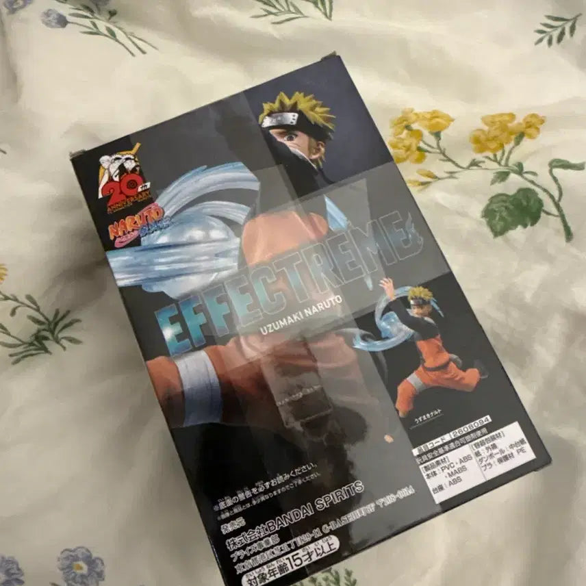 [SOLD OUT] 나루토 피규어