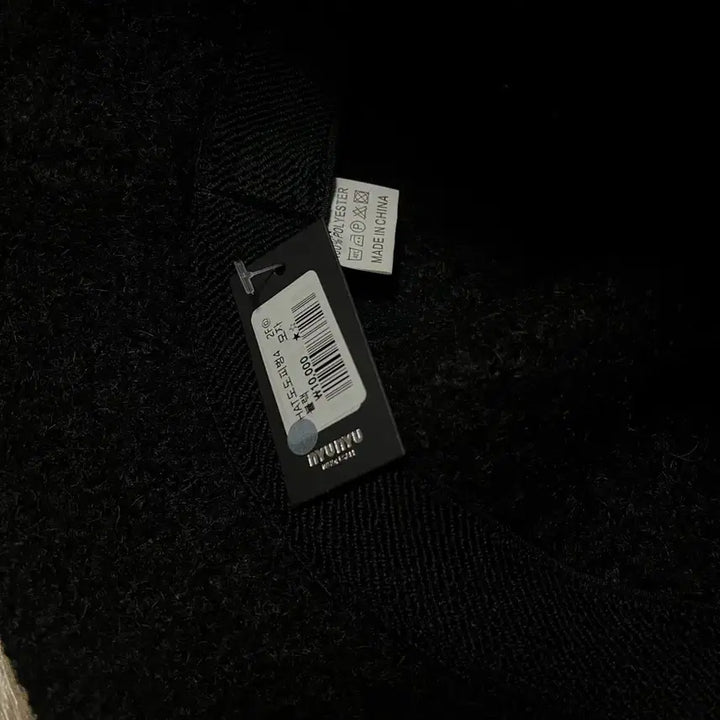 [BUNJANG] New New Knit Bucket Hat / 뉴뉴 니트 벙거지 모자