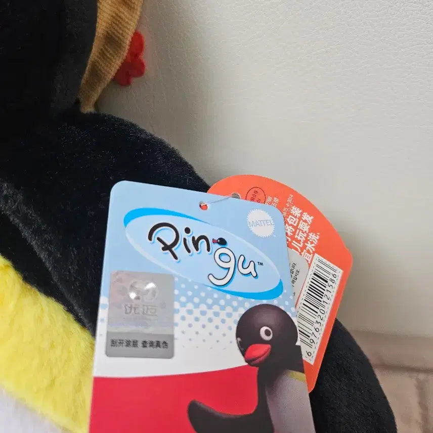 [BUNJANG] Pingu 30cm Plush Doll / 잠자는 핑구 인형(30cm)