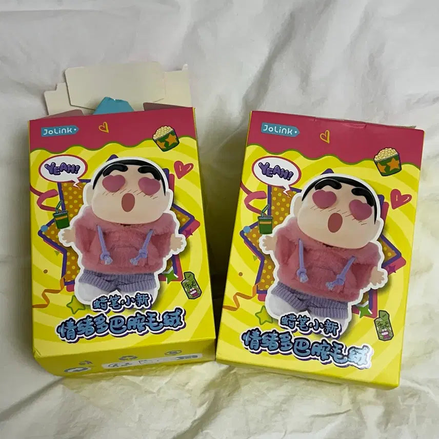 [BUNJANG] Crayon Shin-chan Emotion Figure Doll Keychain Bundle Set / 짱구 감정피규어인형키링 2종일괄