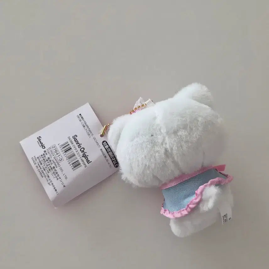 [BUNJANG] Chammy Kitty Doll Keychain / 챠미 키티 인형 키링
