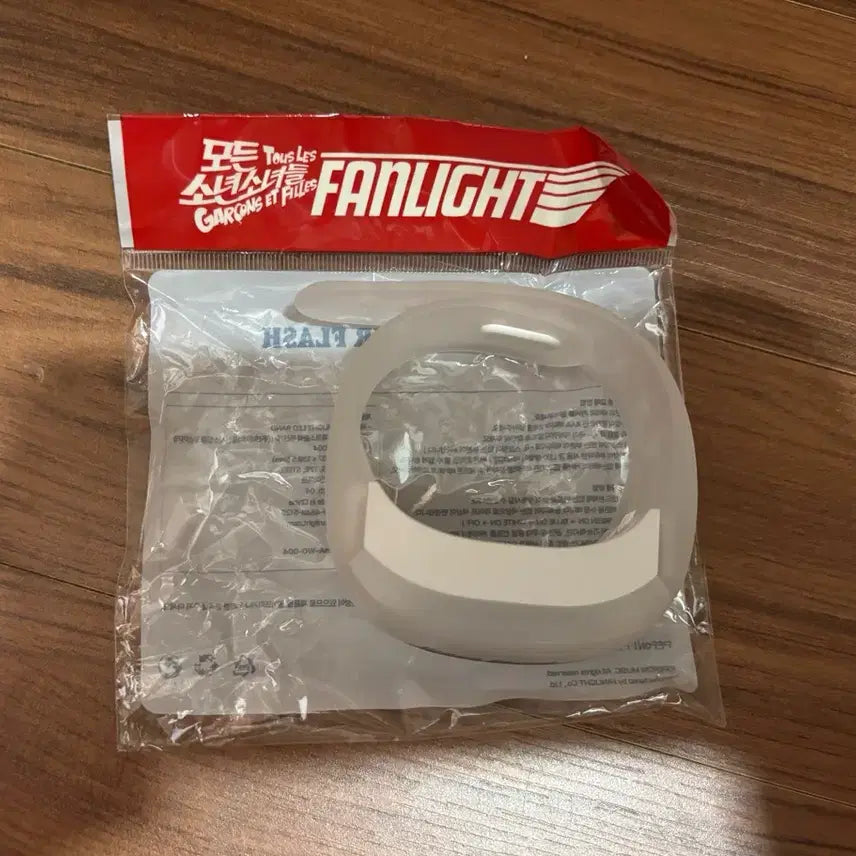[SOLD OUT] 잔나비 2025 팬라이트 응원봉 응원팔찌 한정판 모소소 체조경기장