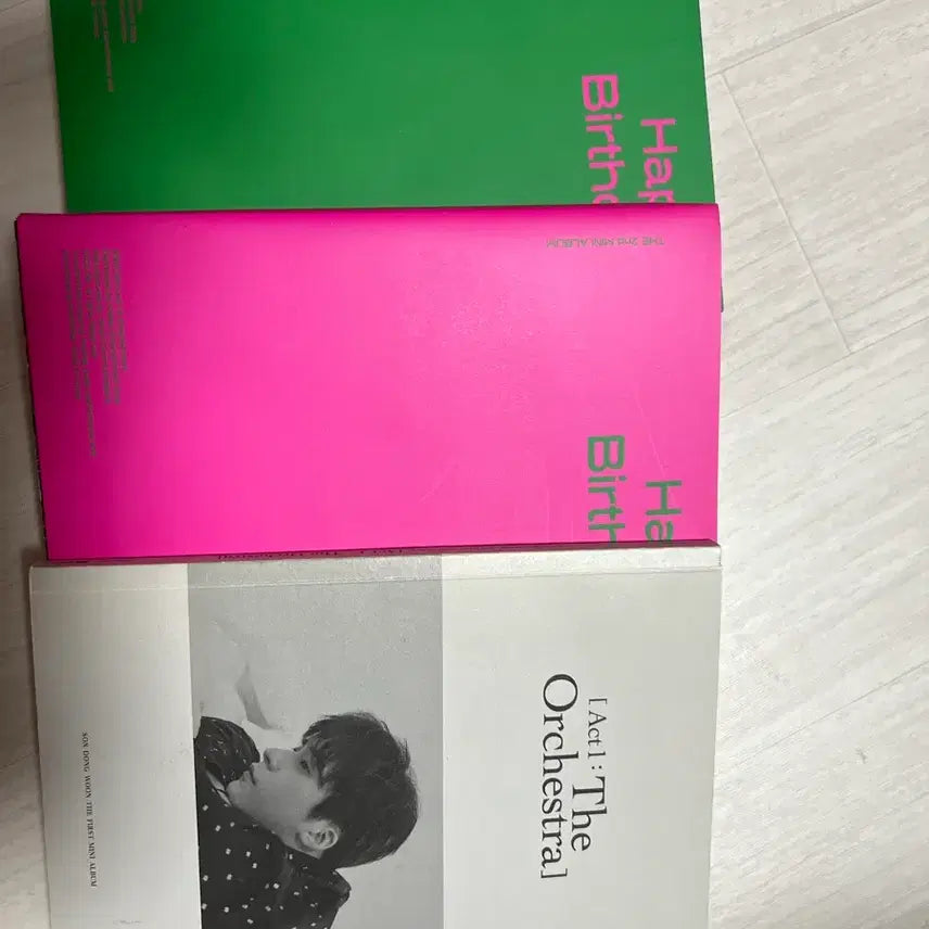 [BUNJANG] Yoon Doo Joon Highlight Solo Album (Green Version) / 손동운 솔로앨범 (초록색)