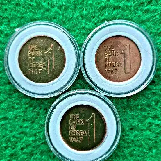 [BUNJANG] 1967 1 Won Coin (Bundle of 3) / 1967년  1원 주화  (3개일괄판매)