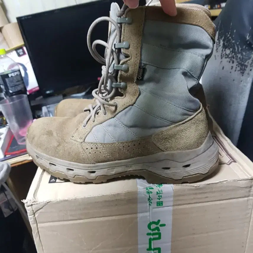[BUNJANG] Treksta Men&