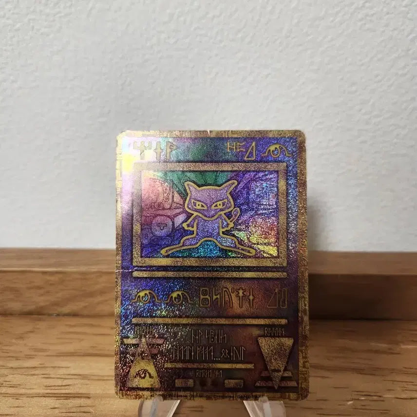 [BUNJANG] Pokemon Card Ancient Mew / 포켓몬카드 고대뮤