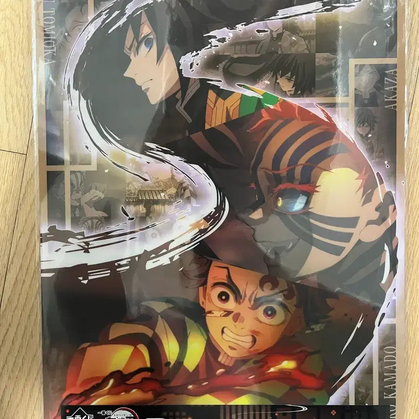 [BUNJANG] Demon Slayer Ichiban Kuji D Prize Poster Bundle Set / 귀멸의칼날 제일복권 d상 포스터 3개 일괄