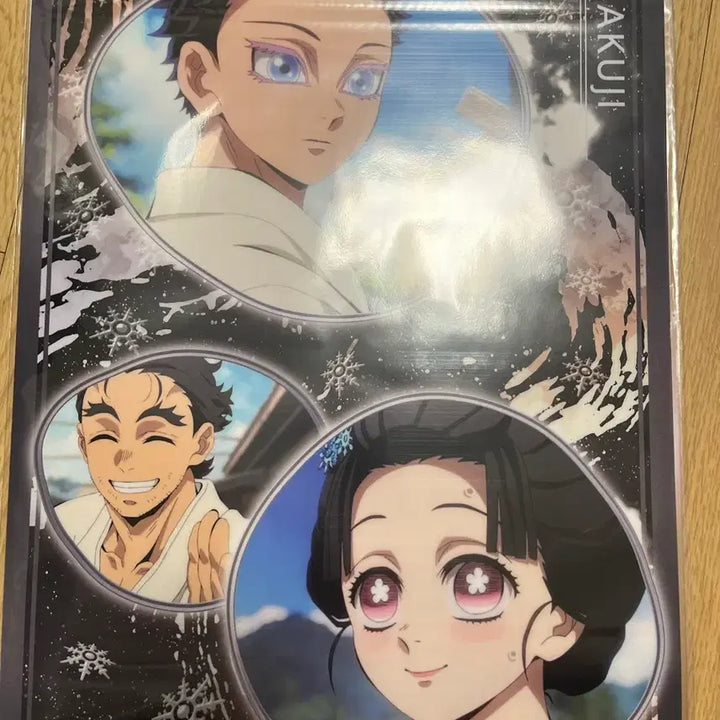 [BUNJANG] Demon Slayer Ichiban Kuji D Prize Poster Bundle Set / 귀멸의칼날 제일복권 d상 포스터 3개 일괄