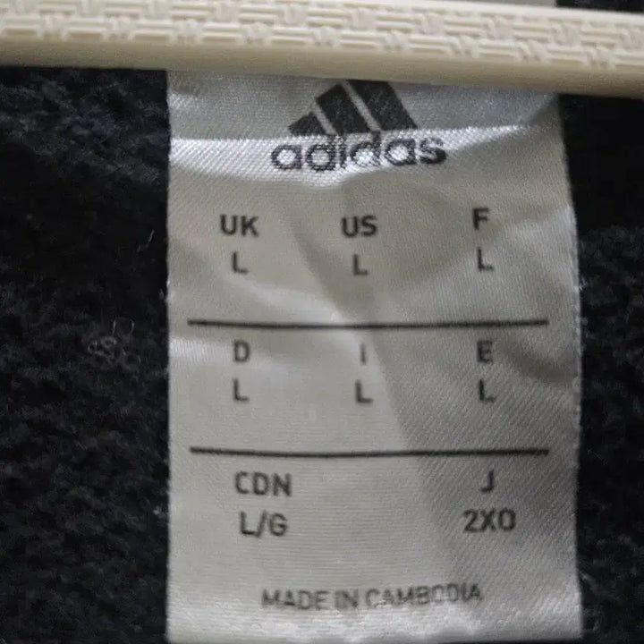 [BUNJANG] Adidas Core 18 Hoodie Black Size L / 아디다스 검정 후드티 L