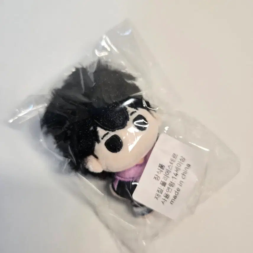 [SOLD OUT] 미개봉 오왜플부 플레이브 인형 일괄 (수수료포함)