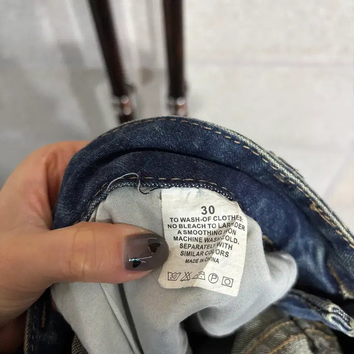 [BUNJANG] INVISBLE Denim Pants 30 / INVISBLE 데님팬츠 30(nc63 청바지