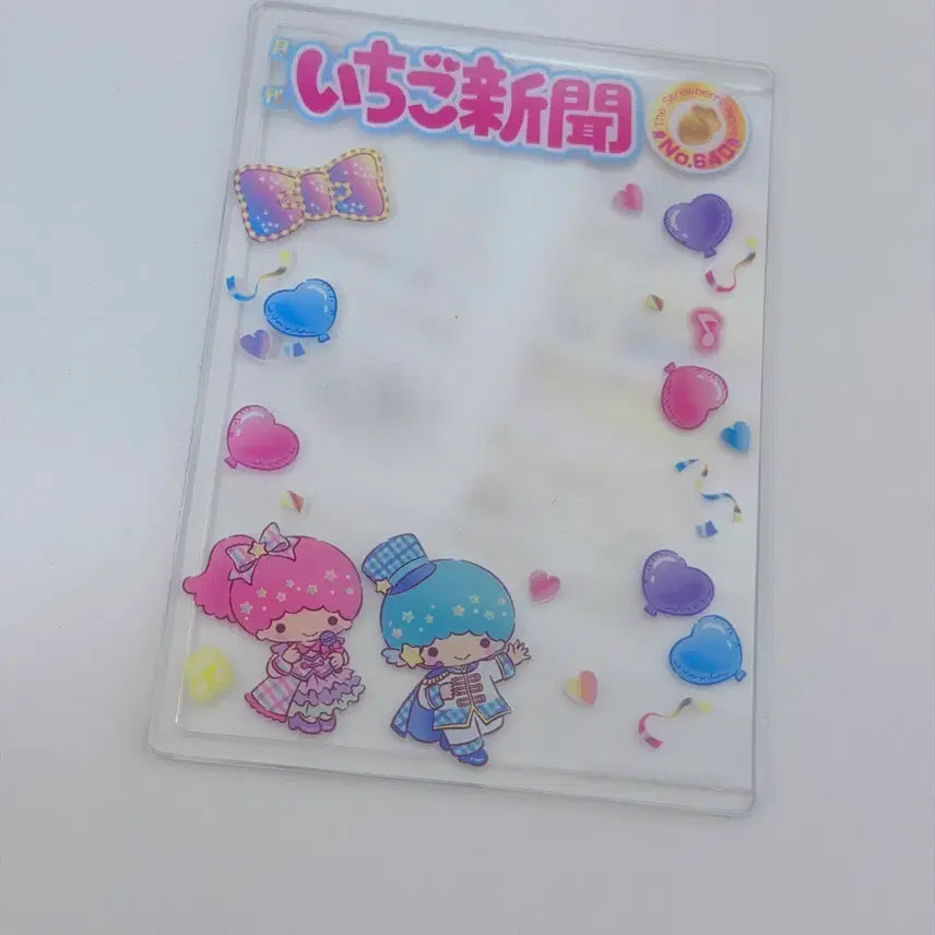 [SOLD OUT] 이치고 신문 탑로더 탑홀더 키키 라라
